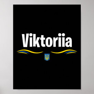 Poster Drapeau de l'Ukraine T Ukrainienne Anniversaire No