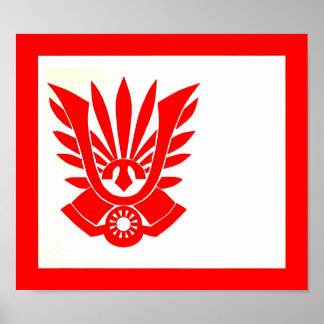 Poster Drapeau de Tatenokai, Yukio Mishima
