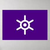 Poster Drapeau de Tokyo (Devant)