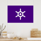 Poster Drapeau de Tokyo (capitale japonaise) (Cuisine)