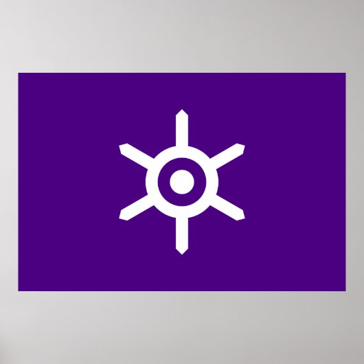 Poster Drapeau de Tokyo (capitale japonaise) (Devant)
