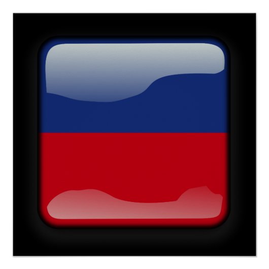 Poster Drapeau d'Haïti (Devant)
