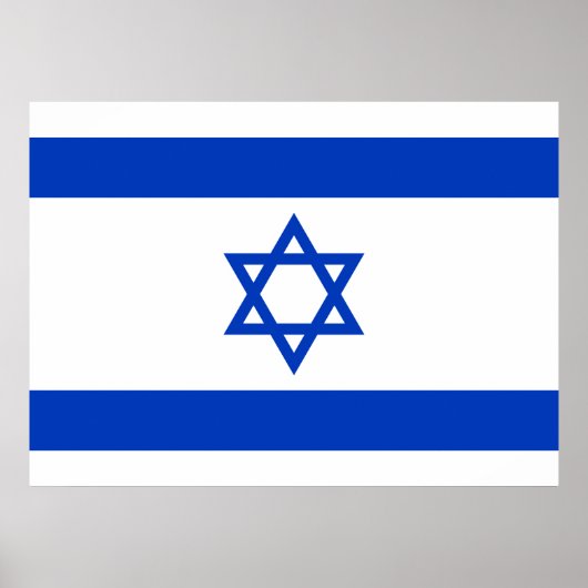 Poster Drapeau d'Israël (Devant)