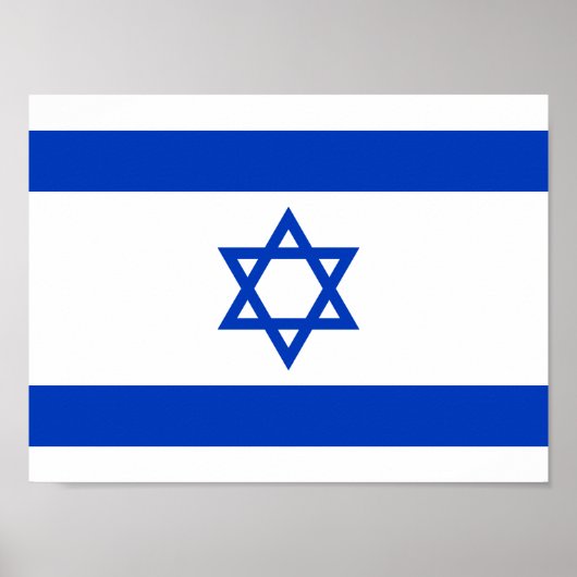 Poster Drapeau d'Israël (Devant)