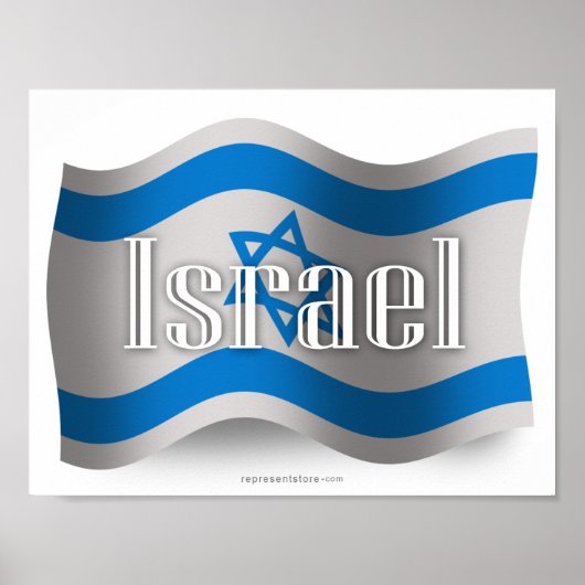 Poster Drapeau d'Israël (Devant)