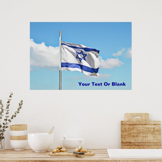 Poster Drapeau D'Israël (Cuisine)