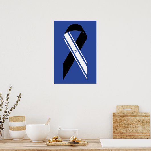 Poster Drapeau d'Israël noir monument bleu (Cuisine)