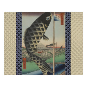 Poster Drapeau du Festival japonais du poisson Koi Hirosh