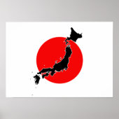 Poster Drapeau du Japon (Devant)
