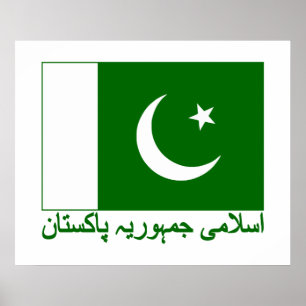 Poster Drapeau du Pakistan