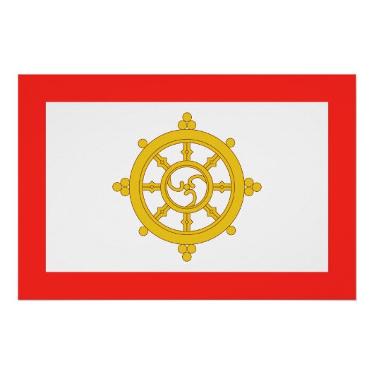 Poster Drapeau du royaume de Sikkim (Devant)