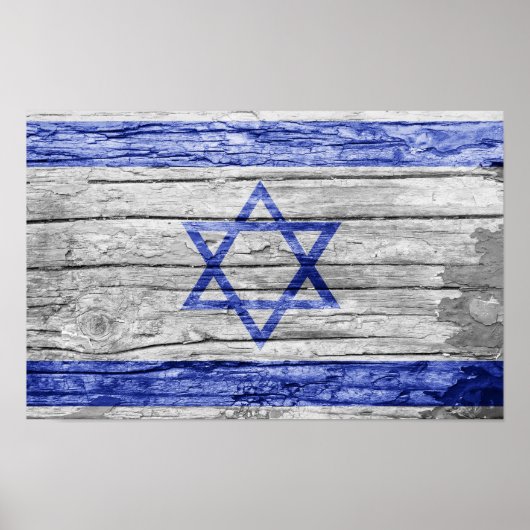 Poster drapeau en bois israélien (Devant)