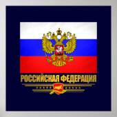 Poster Drapeau et emblème de la Fédération de Russie (Devant)