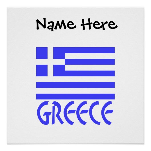 Poster Drapeau grec personnalisé Grèce (Devant)