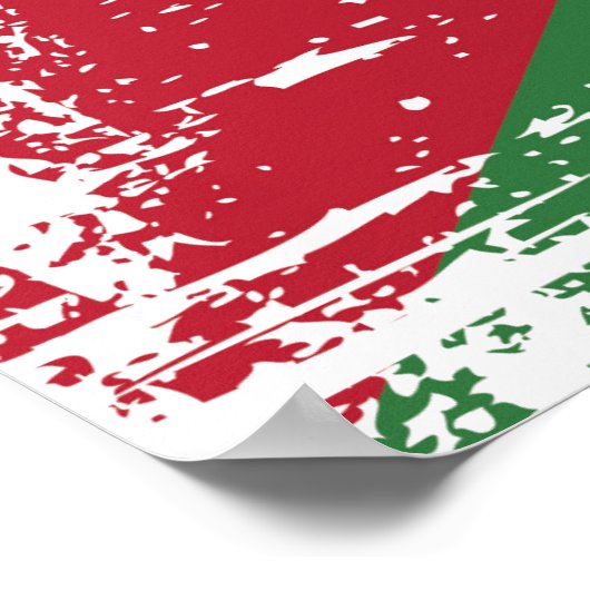 Poster Drapeau Grunge Jordan (Coin)