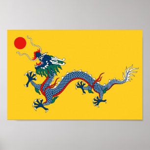 Poster Drapeau impérial de dragon jaune, dynastie Qing (C