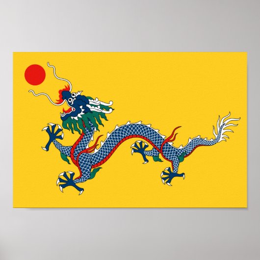 Poster Drapeau impérial de dragon jaune, dynastie Qing (C (Devant)
