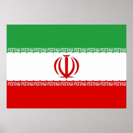Poster Drapeau Iran (Devant)