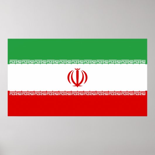 Poster Drapeau iranien (Iran) (Persan) (Devant)