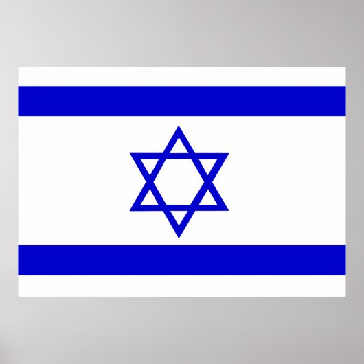 Poster Drapeau Israël (Devant)