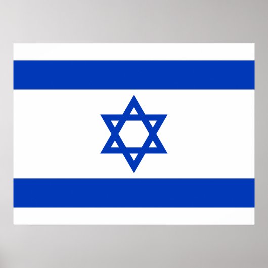 Poster Drapeau Israël (Devant)