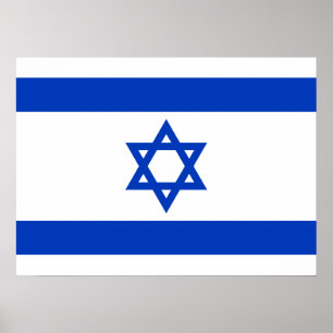 Poster Drapeau Israël