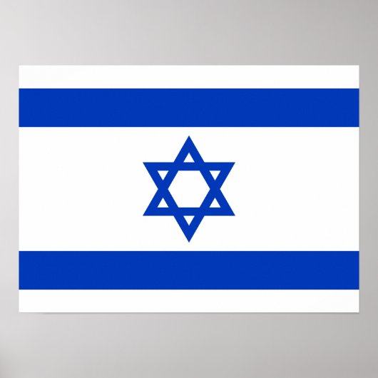 Poster Drapeau Israël (Devant)