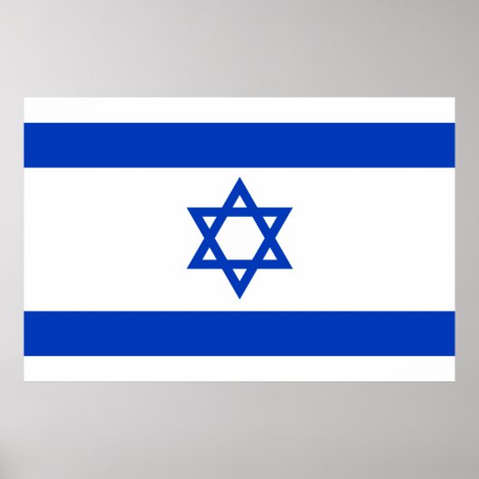 Poster Drapeau Israël (Devant)