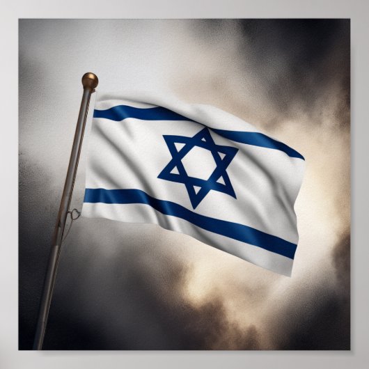 Poster Drapeau Israël (Devant)