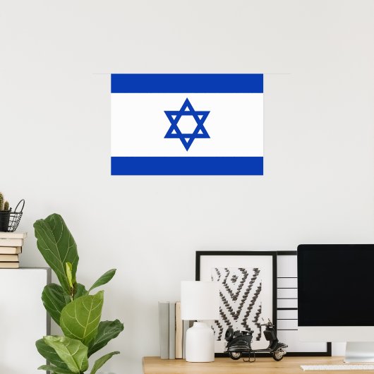 Poster Drapeau Israël (Bureau à domicile)