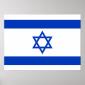 Poster Drapeau Israël (Devant)