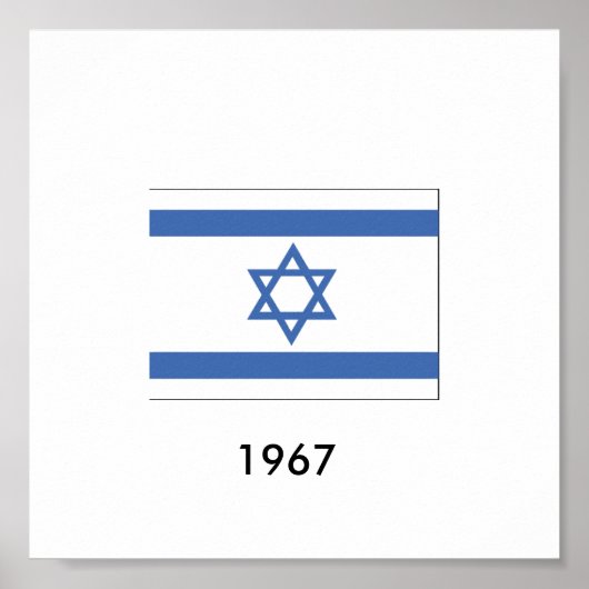 Poster Drapeau Israël 1967 (Devant)