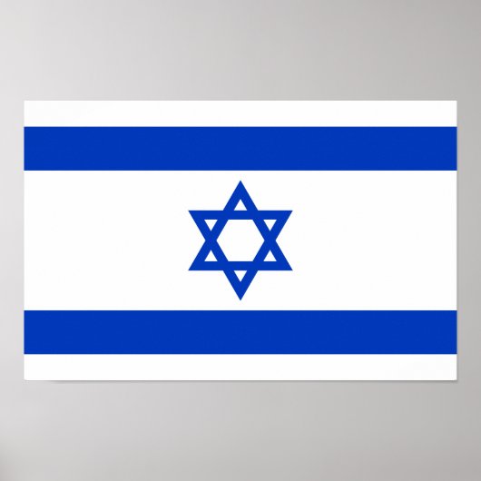 Poster Drapeau Israël - Drapeau israélien - Étoile de Dav (Devant)