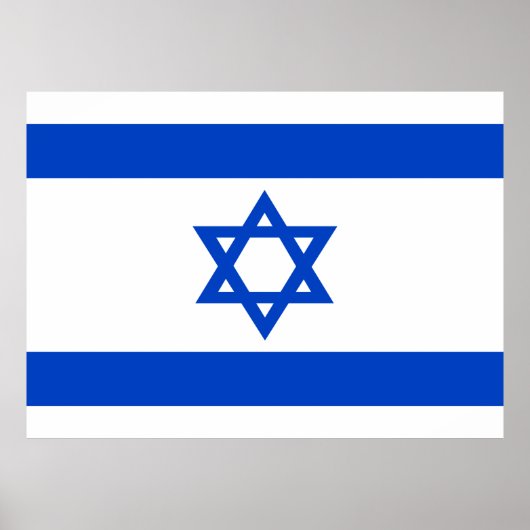 Poster Drapeau Israël étoile bleue de David (Devant)