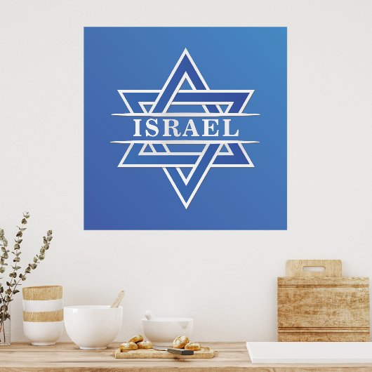 Poster Drapeau Israël Star De David (Cuisine)