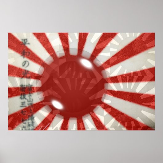 Poster Drapeau japonais (Devant)
