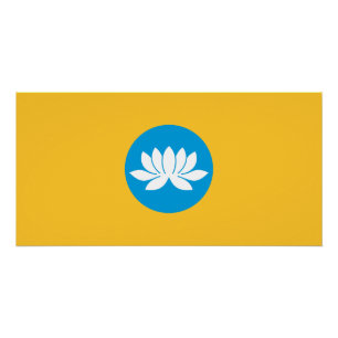 Poster Drapeau Kalmykia