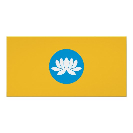 Poster Drapeau Kalmykia (Devant)