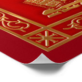 Poster Drapeau La Serenissima (Coin)