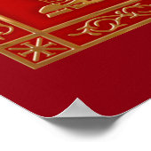 Poster Drapeau La Serenissima (Coin)