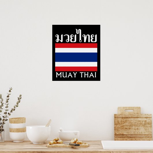 Poster Drapeau Muay Thai + Thaïlande (Cuisine)