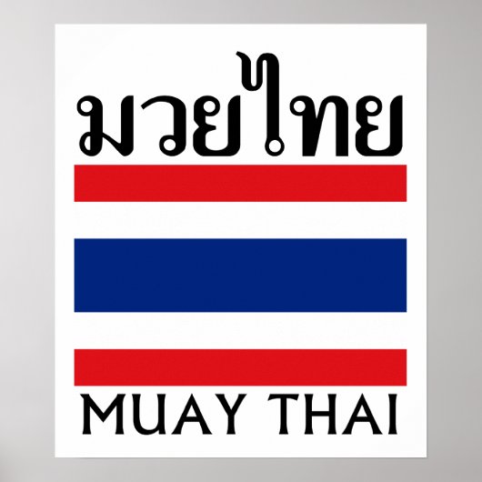 Poster Drapeau Muay Thai + Thaïlande (Devant)