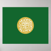 Poster Drapeau musulman des Rohingya (Devant)