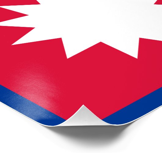 Poster Drapeau népalais (Coin)