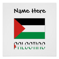 Drapeau Palestinien Palestine Personnalisation Noi