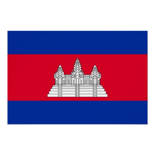 Poster Drapeau patriotique cambodgien (Devant)