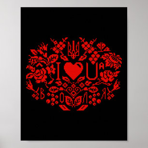 Poster Drapeau rouge et noir de l'Ukraine en style de bro