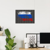 Poster Drapeau russe cool (Bureau à domicile)