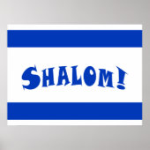 Poster Drapeau Shalom (Devant)