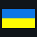 Poster Drapeau Ukraine<br><div class="desc">Affiche du drapeau ukrainien</div>